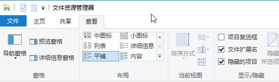 win10系統(tǒng)鼠標(biāo)右鍵opendlg選項清除方法