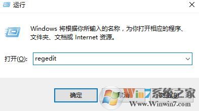 win10如何刪除右鍵包含到庫?組織 包含到庫中 去掉的方法