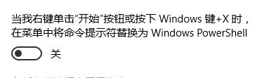 win10 應(yīng)用商店需要聯(lián)網(wǎng) 似乎沒(méi)有聯(lián)網(wǎng) 無(wú)法打開(kāi)應(yīng)用商店該如何解決?