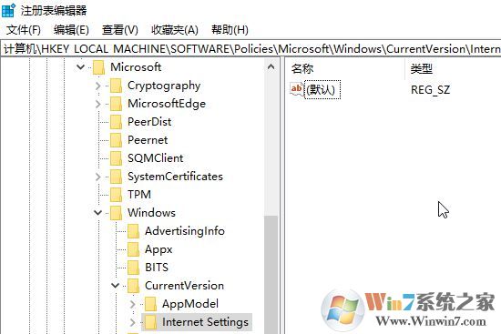 win10系統(tǒng)"使用代理服務(wù)器"每次開機(jī)自動(dòng)打開的解決方法