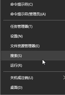 win10 Windows 預(yù)覽體驗(yàn)計(jì)劃 出現(xiàn)Linking an account...的解決方法