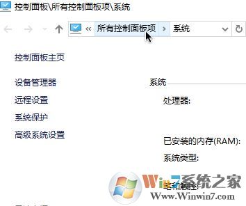 win10系統(tǒng)ThinkPad（17年新款）觸摸板如何禁用?