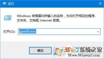 Win10 1709提示“因文件共享不安全 不能連接文件共享”怎么解決？