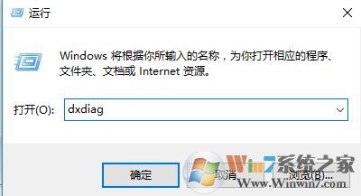 win10 Windows 無法從休眠狀態(tài)恢復(fù) 錯誤狀態(tài)為 0xC0000001該怎么辦?