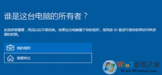 windows10無法連接到更新服務(wù)是怎么回事?