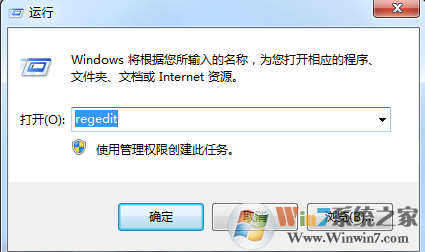 office 2010激活錯誤代碼0X8007000D如何解決?