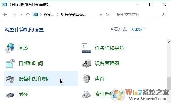 win10系統(tǒng)沒有虛擬打印機怎么辦?win10系統(tǒng)microsoft print to pdf安