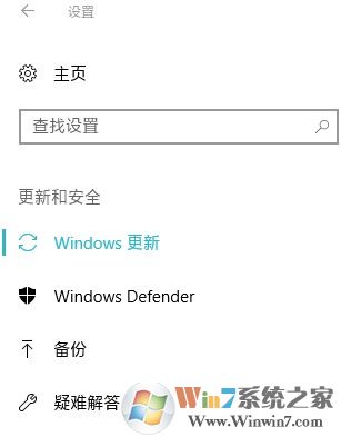 win10系統(tǒng)如何限制更新升級的下載速度?