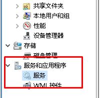 win10無法打印 似乎未安裝打印機該怎么辦打印?