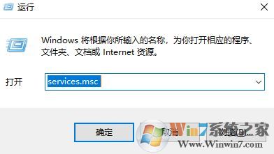 win10 1709更新錯(cuò)誤代碼x800f081f該怎么辦?