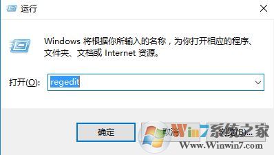 win10如何將"在此處打開(kāi)powershell窗口"還原成cmd?