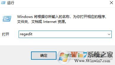 Win10 17040 設(shè)置小娜搜索款居中顯示的方法