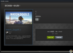 steam 買游戲太貴怎么辦？有沒(méi)有便宜點(diǎn)的購(gòu)買方法？steam打折購(gòu)買游戲