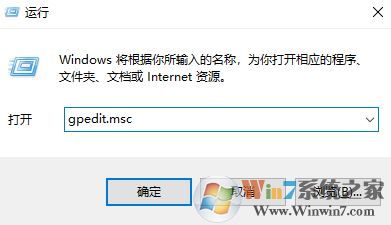 win10更新顯示正在暫停 將暫停更新 該怎么辦?