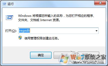 Win7用戶文件夾多了個(gè)Administrator.xxx開(kāi)頭的文件怎回事？