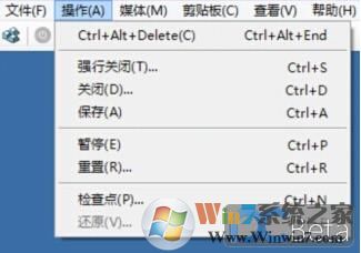 Win10 Hyper-V集成服務(wù)安裝盤(pán)(vmguest.iso)