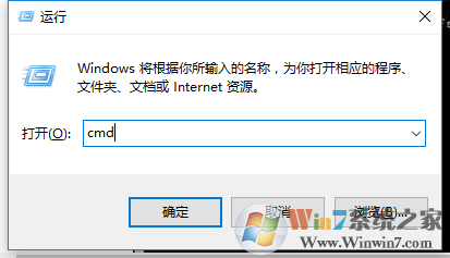 Win7硬盤無法格式化怎么辦？