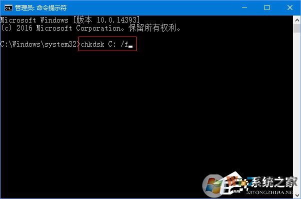 Win10電腦無法開機(jī)報錯“0xc00000f”如何解決？