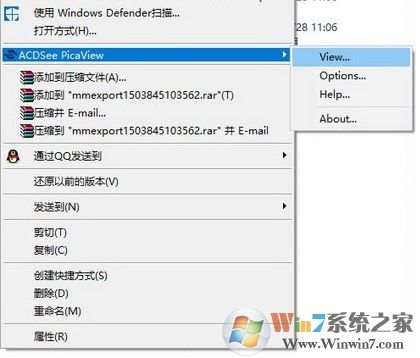 win10怎樣將webp轉(zhuǎn)換為jpg格式圖片?6