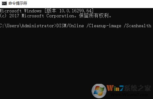 win10更新錯誤代碼0x800f081f該怎么辦?