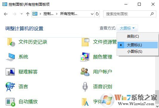 win10運(yùn)行古墓麗影：0x887a0006 dxgi error device hung 錯(cuò)誤該怎么辦?