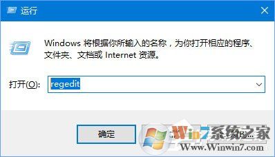 Win10添加語(yǔ)言包報(bào)錯(cuò)“0x800F0950”怎么辦？