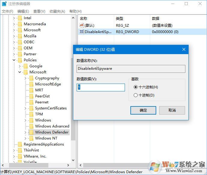 Win10添加語(yǔ)言包報(bào)錯(cuò)“0x800F0950”怎么辦？