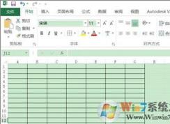 Excel2016如何只打印部分表格 Excel2016打印部分表格的操作方法