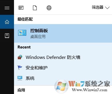 win10運(yùn)行優(yōu)酷缺少vc++該怎么辦?vc++缺少或出錯(cuò)的解決方法