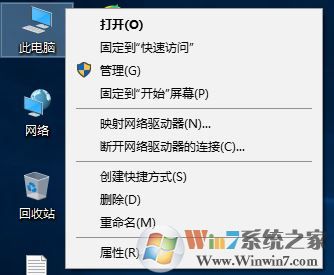 win10 office starter 2010 應(yīng)用無法在此電腦上運(yùn)行 該怎么辦?