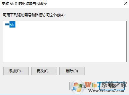 win10 office starter 2010 應(yīng)用無法在此電腦上運(yùn)行 該怎么辦?