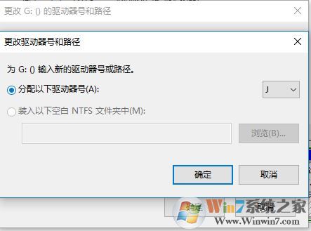 win10 office starter 2010 應(yīng)用無法在此電腦上運(yùn)行 該怎么辦?