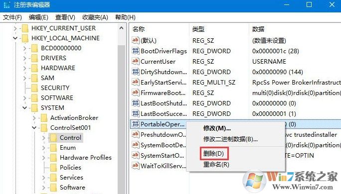 win10 windows更新 錯誤代碼0x8024044a該怎么辦?