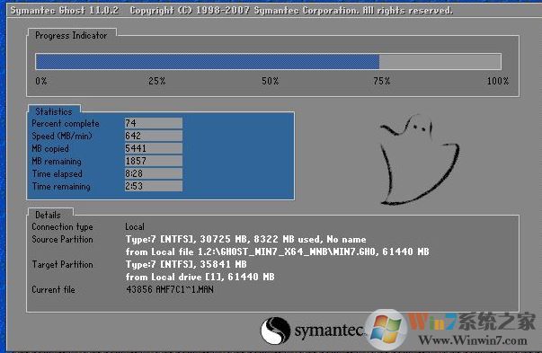 win10系統(tǒng)iso文件怎么安裝?iso文件安裝圖文教程