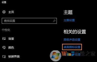 win10回收站刪除了怎么恢復(fù)?誤刪回收站的恢復(fù)方法