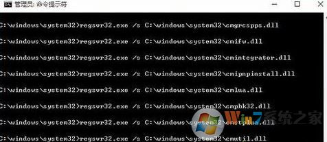 for %1 in (%windir%\system32\*.dll) do regsvr32.exe /s %1