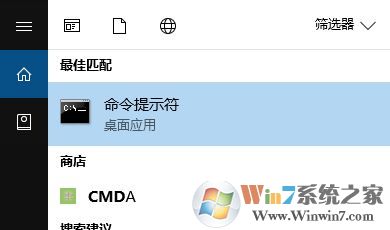 win10經(jīng)常提示windows延緩寫入失敗該怎么辦