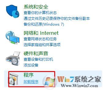 win10小娜無法下載語音語言包該怎么辦?