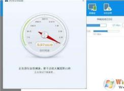 100m寬帶下載速度|100m光纖下載速度最高值及不達(dá)標(biāo)解決方法