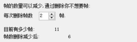 win10系統(tǒng)gif動圖太大怎么縮小?微信 gif圖過大 無法發(fā)送該怎么辦?