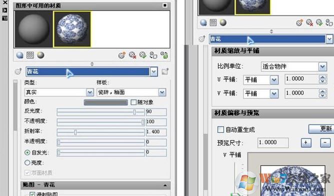 AutoCAD2010如何渲染?autocad 2010渲染實例