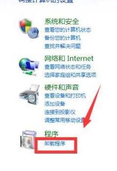 Win7 ie瀏覽器打開內(nèi)網(wǎng)卡死該怎么辦?