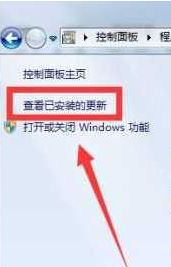 Win7 ie瀏覽器打開內(nèi)網(wǎng)卡死該怎么辦?