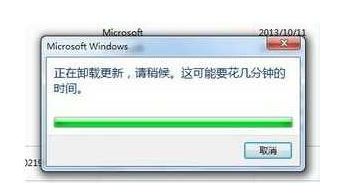 Win7 ie瀏覽器打開內(nèi)網(wǎng)卡死該怎么辦?