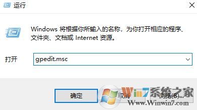 win10計(jì)劃任務(wù)服務(wù)無法開啟該怎么辦?