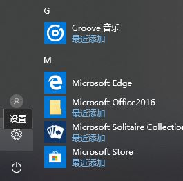 win10系統(tǒng)qq無法打開瀏覽器該怎么辦?