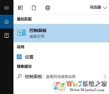 打印機顯示脫機怎么辦?win10打印機脫機狀態(tài)怎么解除?