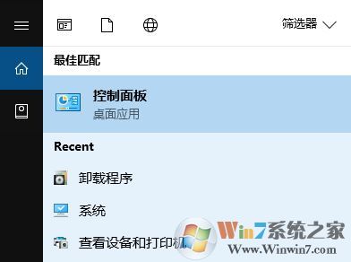 win10火狐瀏覽器設(shè)置默認(rèn)瀏覽器怎么設(shè)置?5