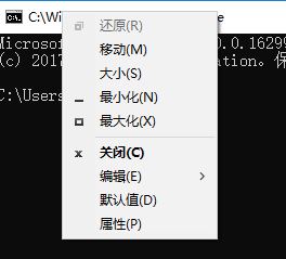 win10系統(tǒng)cmd顯示亂碼該怎么辦?