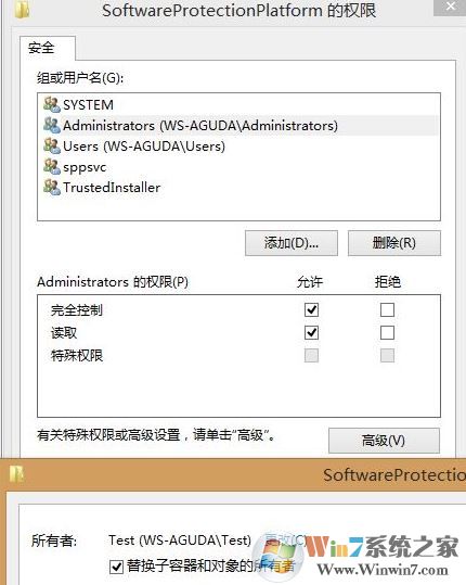 windows10激活0xc004F012錯誤該怎么辦?